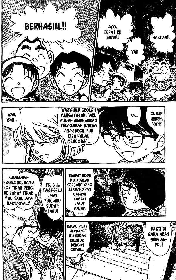 detective-conan - Chapter: 493