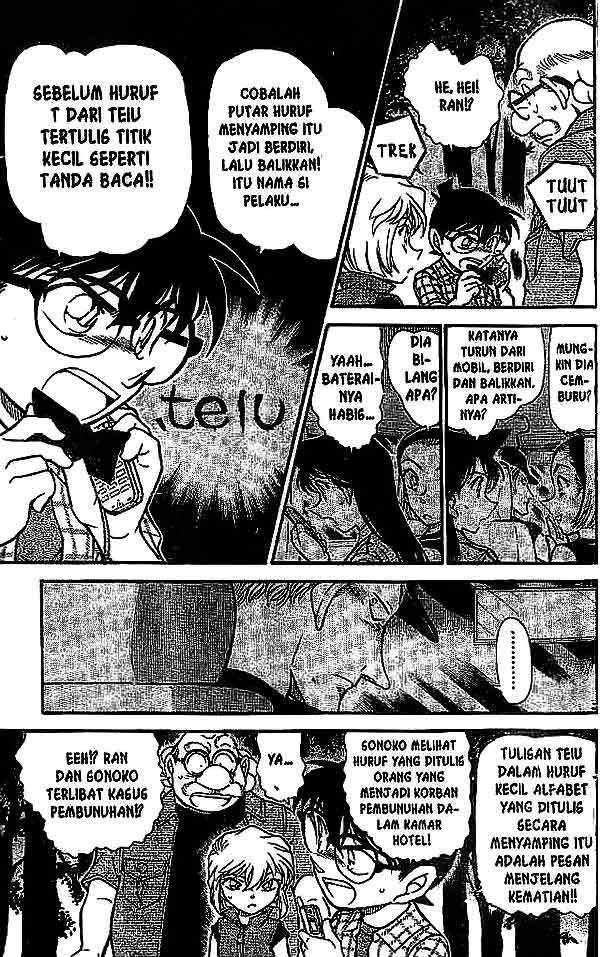 detective-conan - Chapter: 493