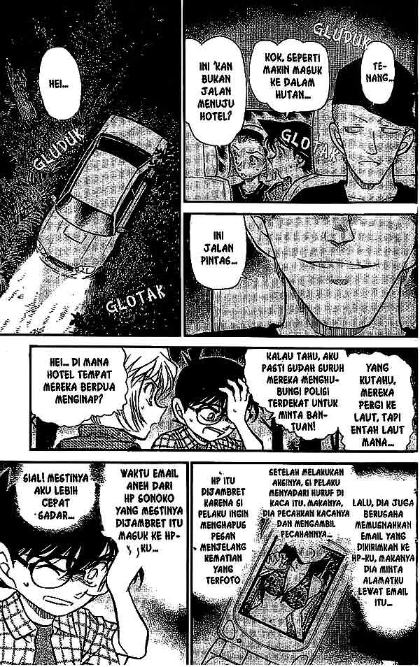 detective-conan - Chapter: 493