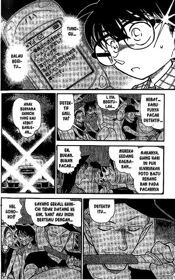 detective-conan - Chapter: 493
