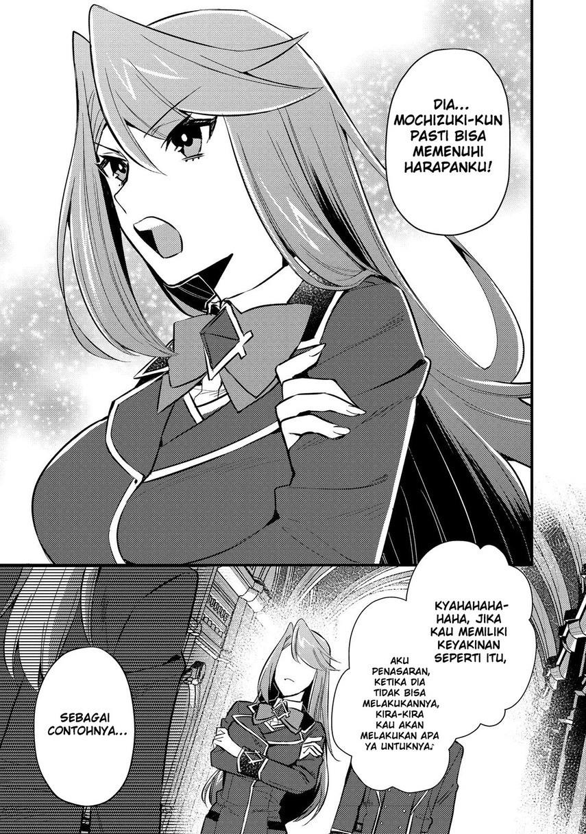 geist-revenant-kusozako-mob-na-ore-wa-aibou-no-seirei-o-bishoujo-ni-shinka-sasete-saikyou-ni - Chapter: 5