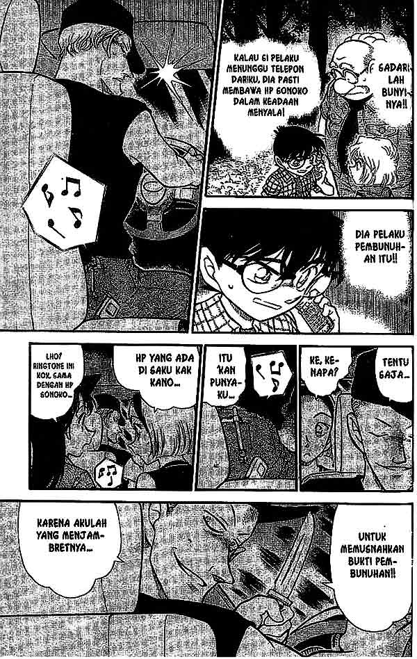 detective-conan - Chapter: 493
