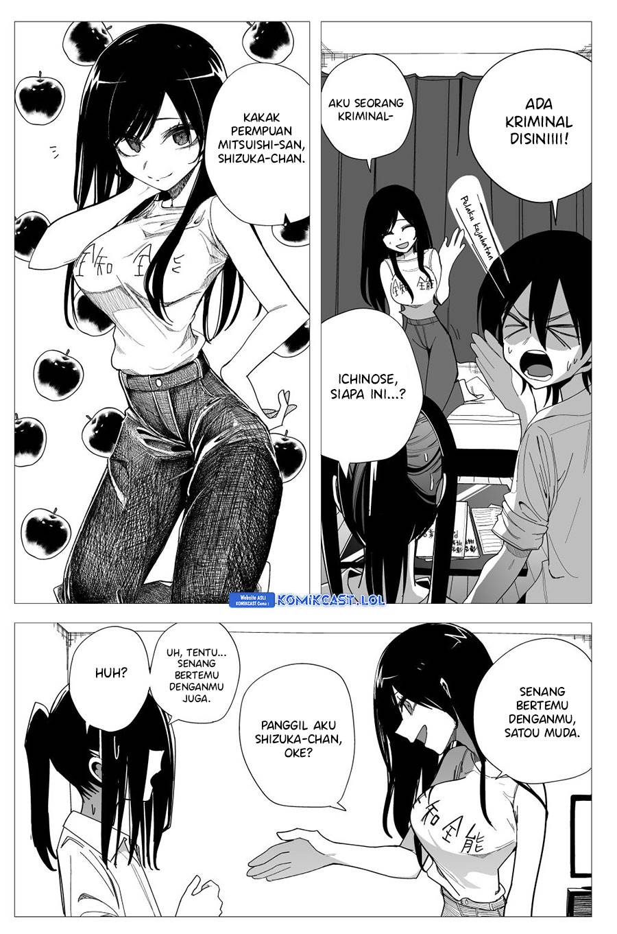 mitsuishi-san-is-being-weird-this-year - Chapter: 27