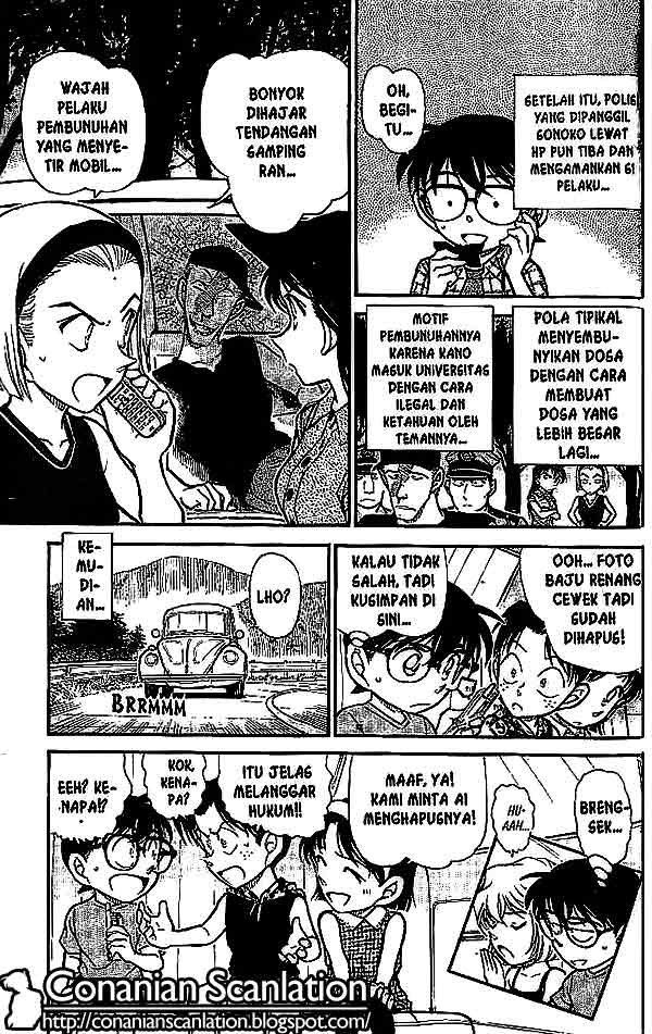 detective-conan - Chapter: 493