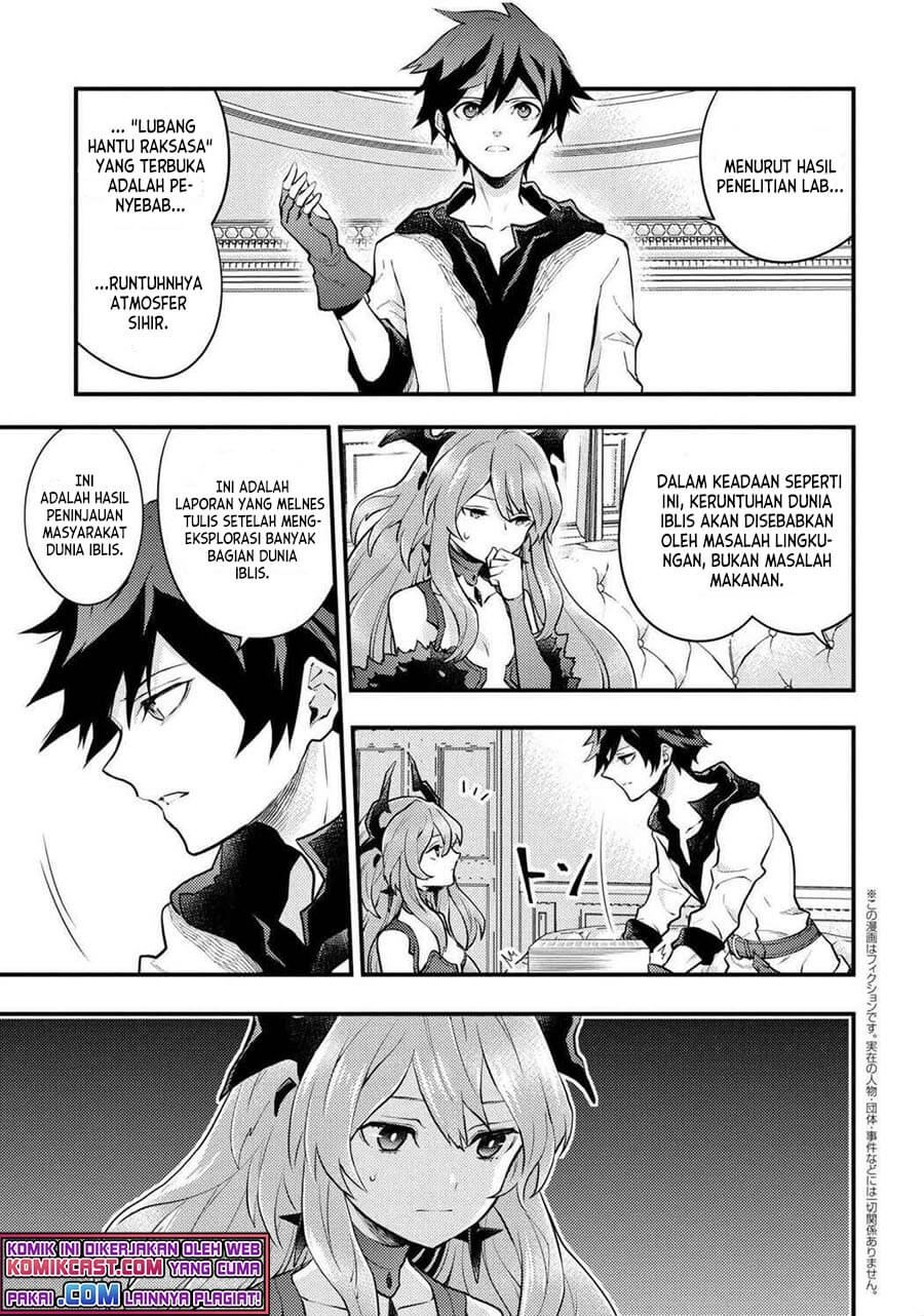 yuusha-yamemasu - Chapter: 29.4