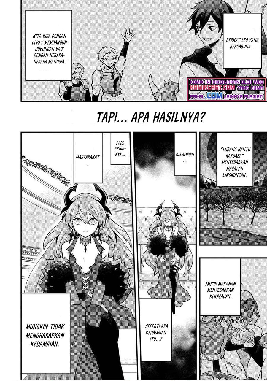 yuusha-yamemasu - Chapter: 29.4