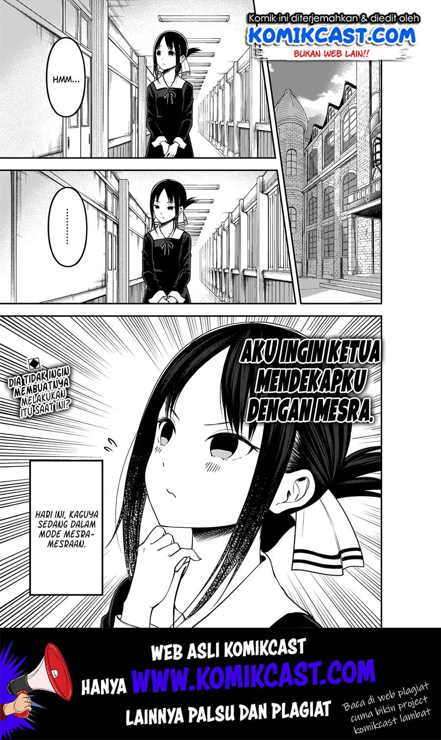 kaguya-sama-wa-kokurasetai-tensai-tachi-no-renai-zunousen - Chapter: 175