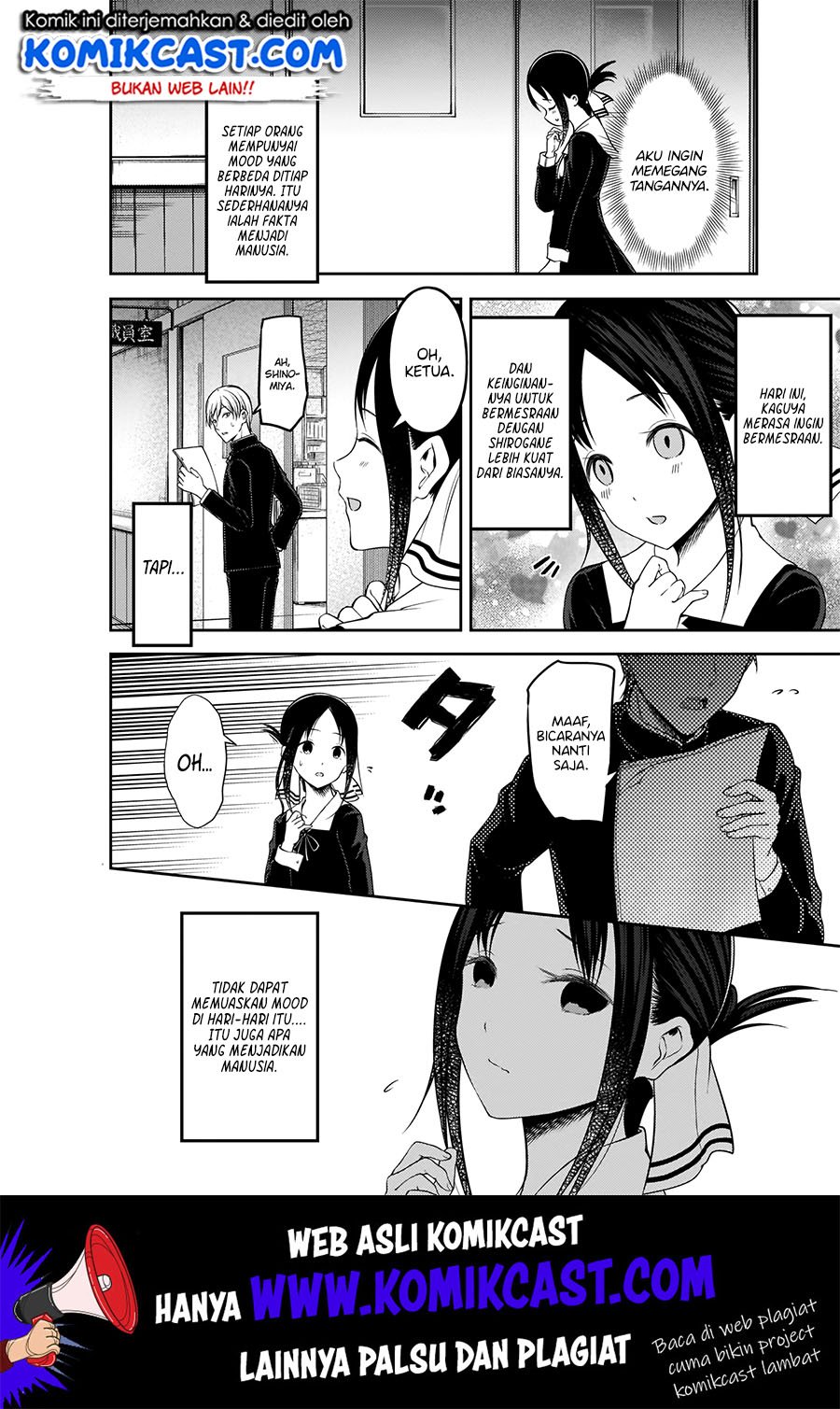 kaguya-sama-wa-kokurasetai-tensai-tachi-no-renai-zunousen - Chapter: 175