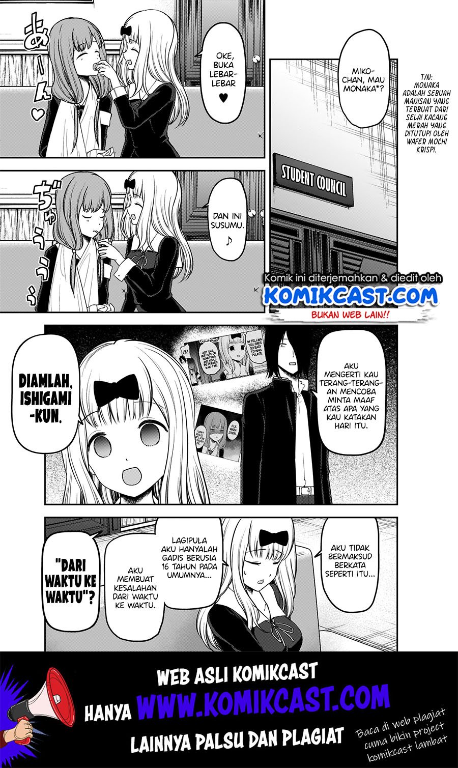 kaguya-sama-wa-kokurasetai-tensai-tachi-no-renai-zunousen - Chapter: 175