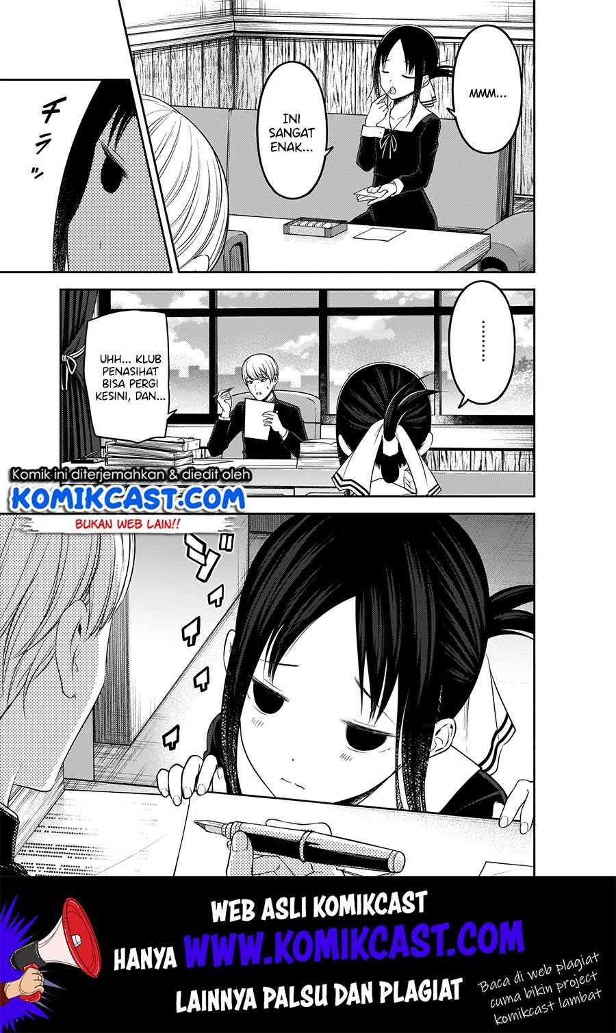 kaguya-sama-wa-kokurasetai-tensai-tachi-no-renai-zunousen - Chapter: 175