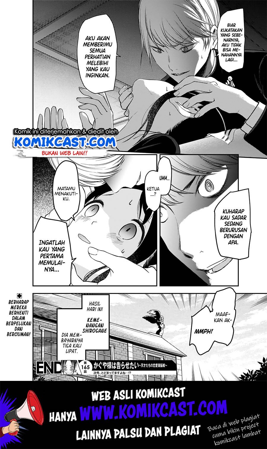 kaguya-sama-wa-kokurasetai-tensai-tachi-no-renai-zunousen - Chapter: 175