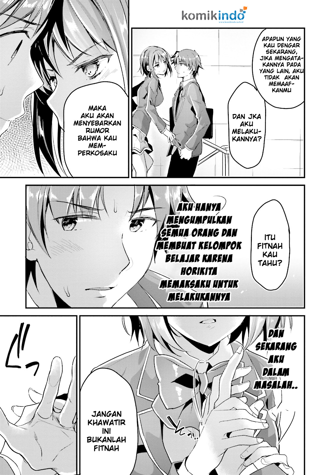 youkoso-jitsuryoku-shijou-shugi-no-kyoushitsu-e - Chapter: 05