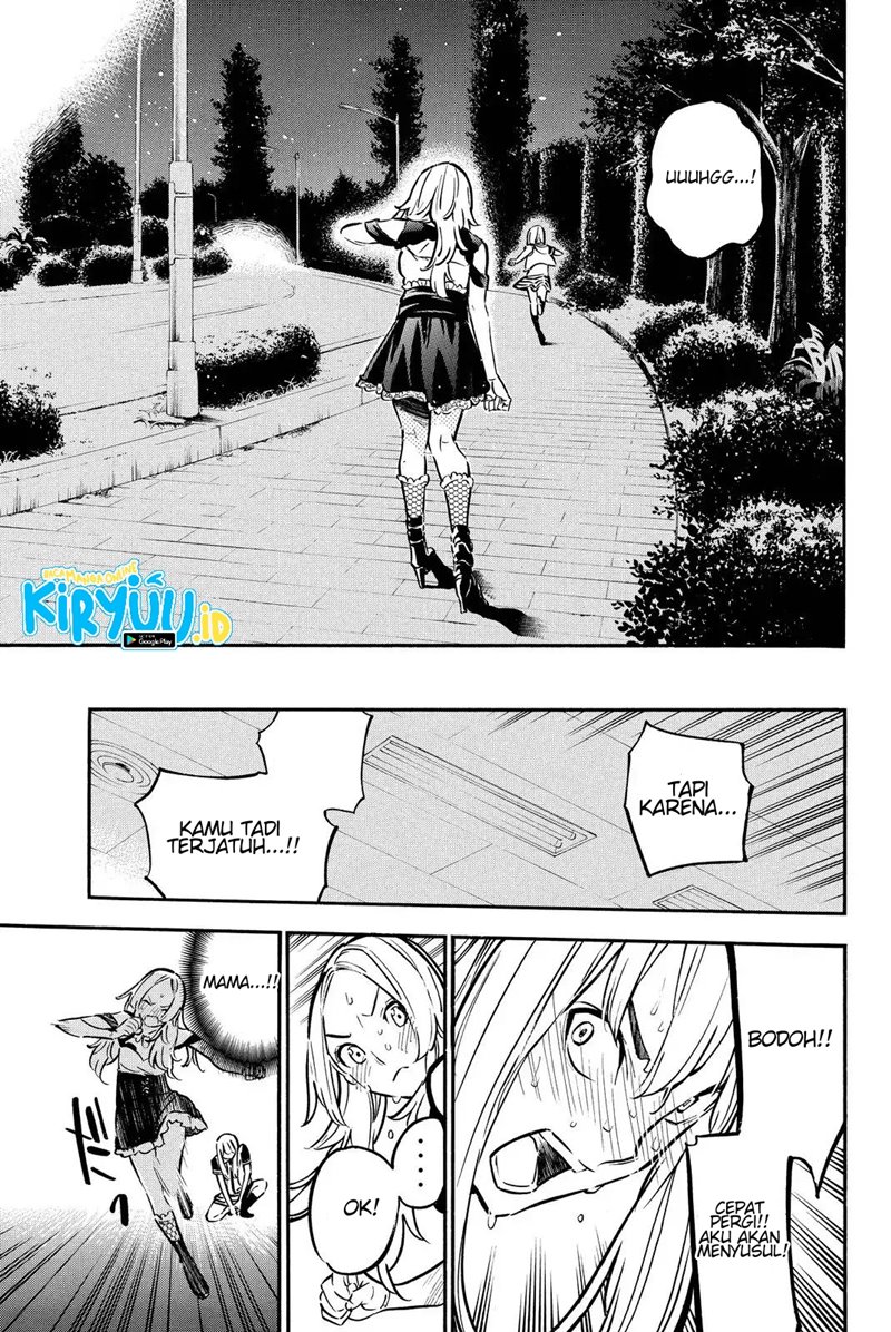 akb49-renai-kinshi-jourei - Chapter: 245