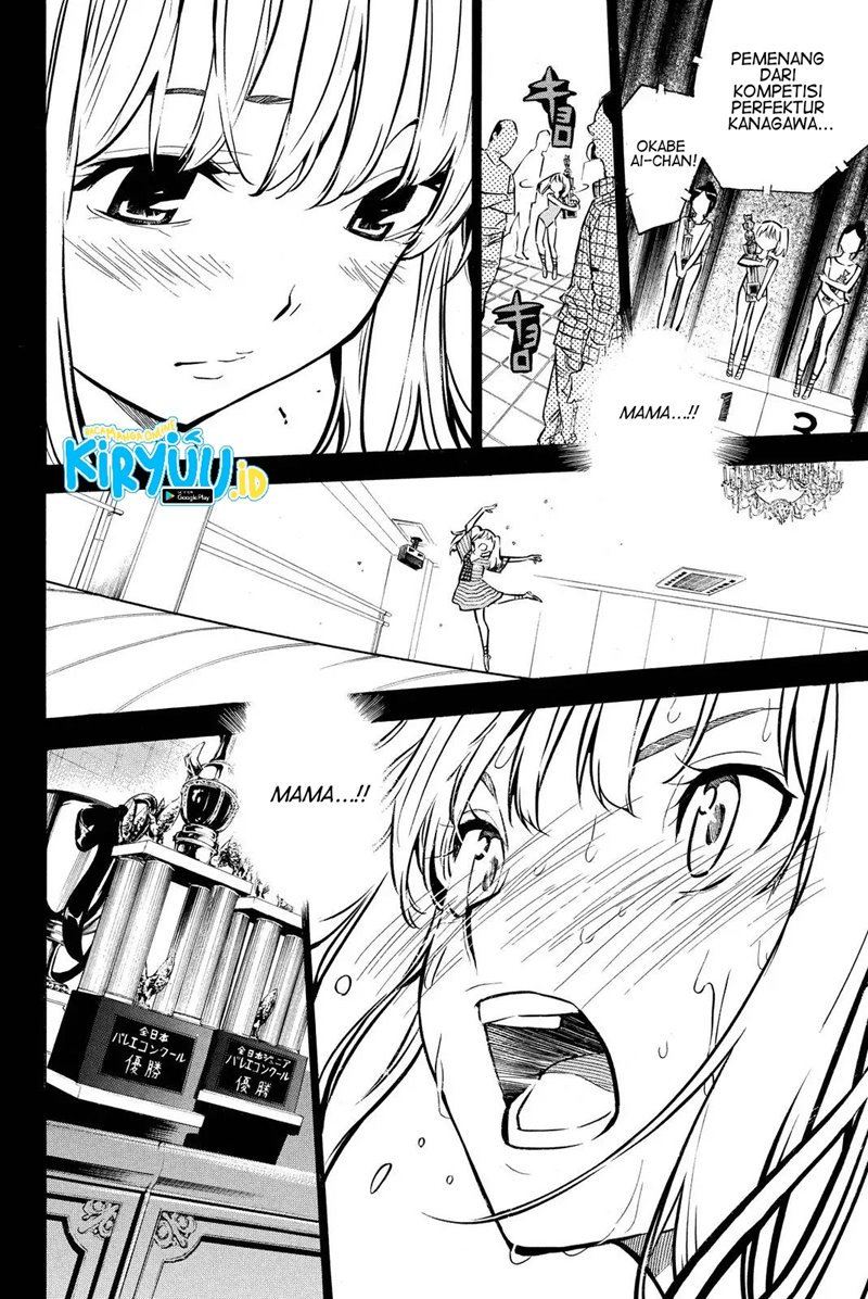 akb49-renai-kinshi-jourei - Chapter: 245