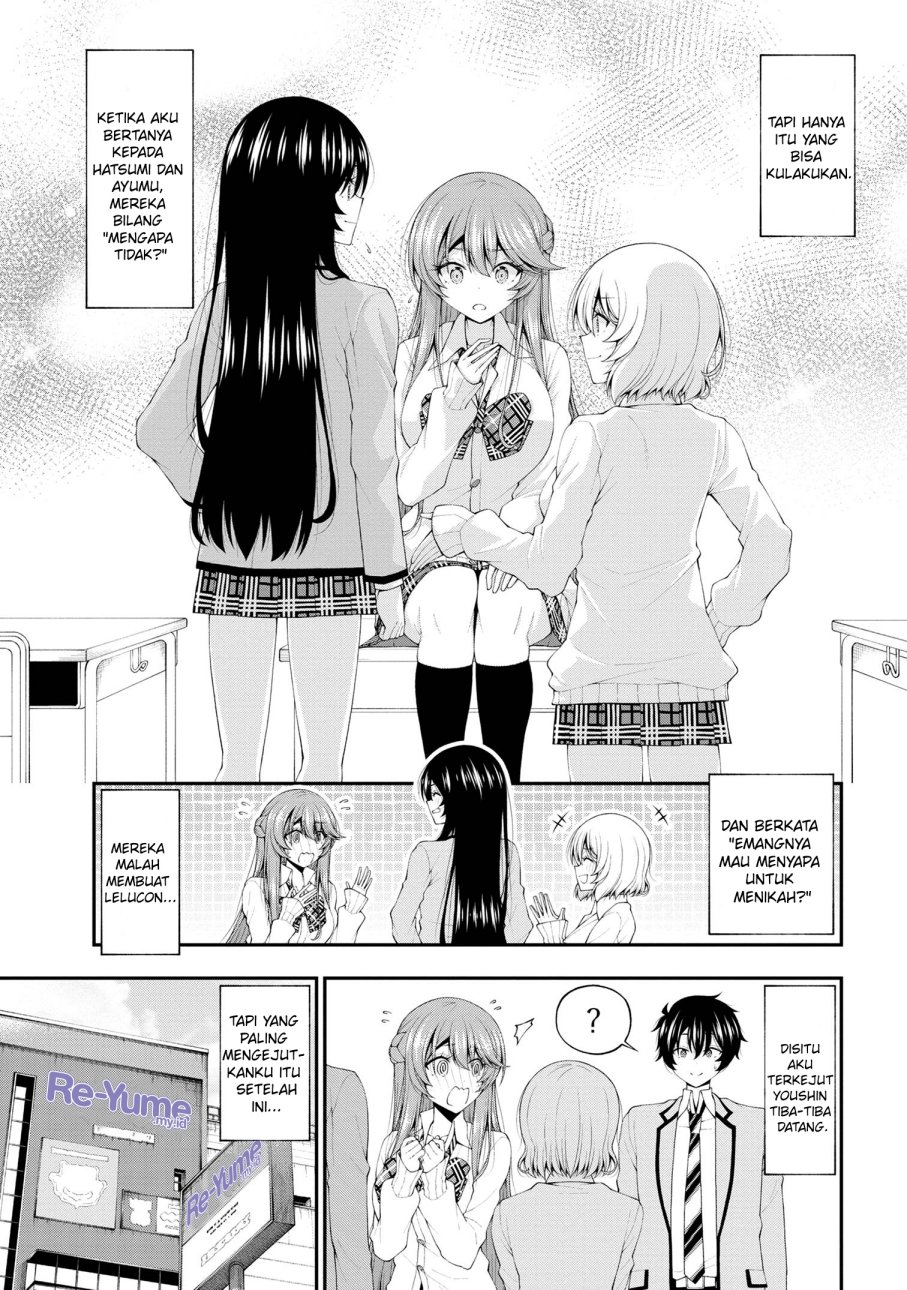 inkya-no-boku-ni-batsu-game-ni-kokuhaku-shitekita-hazu-no-gyaru-ga-doumitemo-boku-ni-betahore-desu - Chapter: 17.5