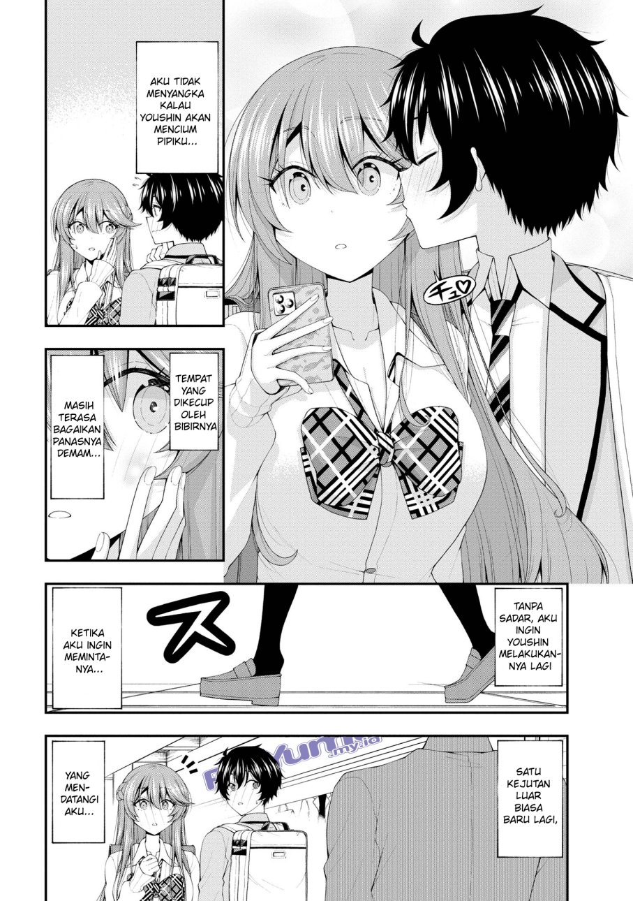 inkya-no-boku-ni-batsu-game-ni-kokuhaku-shitekita-hazu-no-gyaru-ga-doumitemo-boku-ni-betahore-desu - Chapter: 17.5