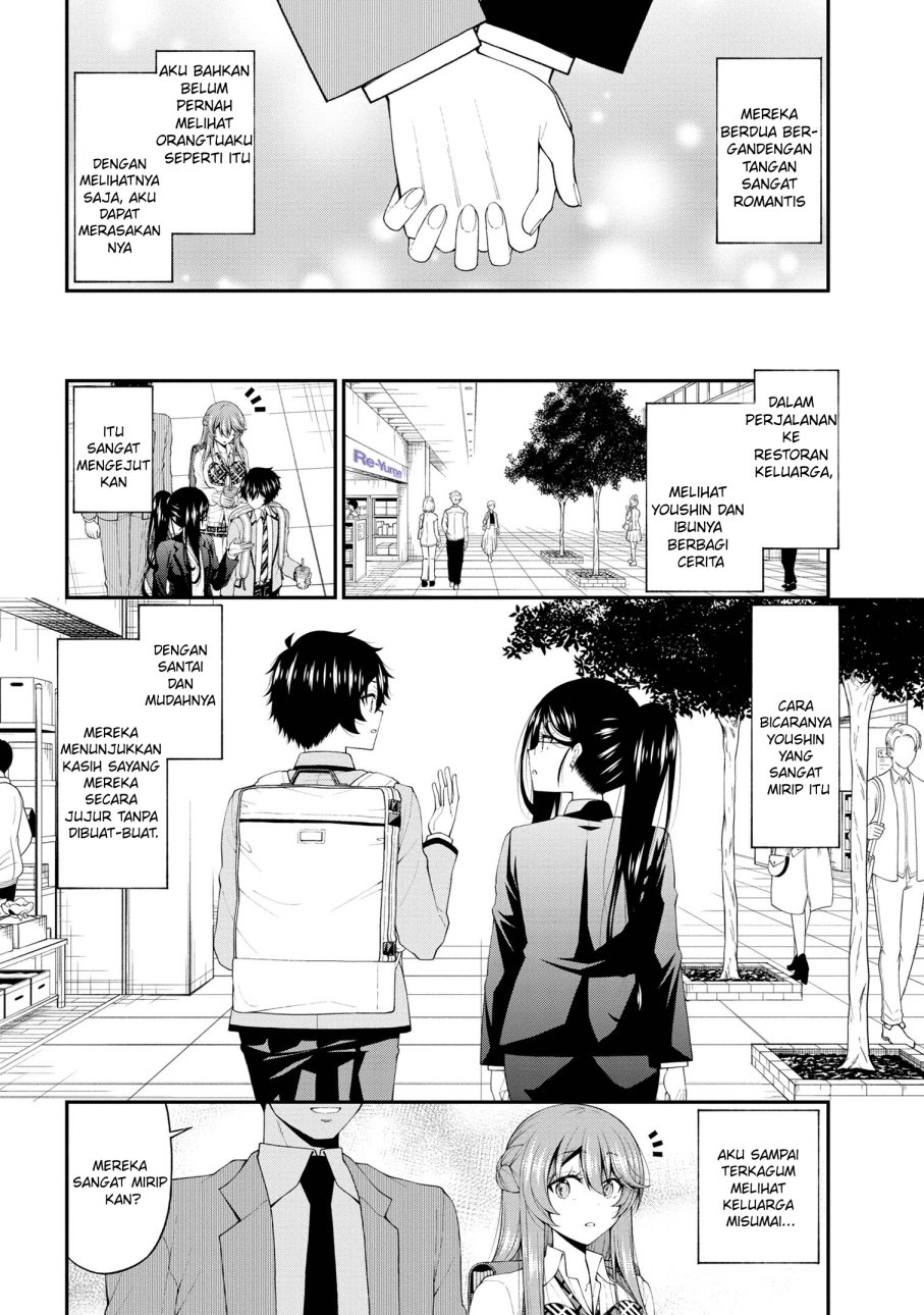 inkya-no-boku-ni-batsu-game-ni-kokuhaku-shitekita-hazu-no-gyaru-ga-doumitemo-boku-ni-betahore-desu - Chapter: 17.5