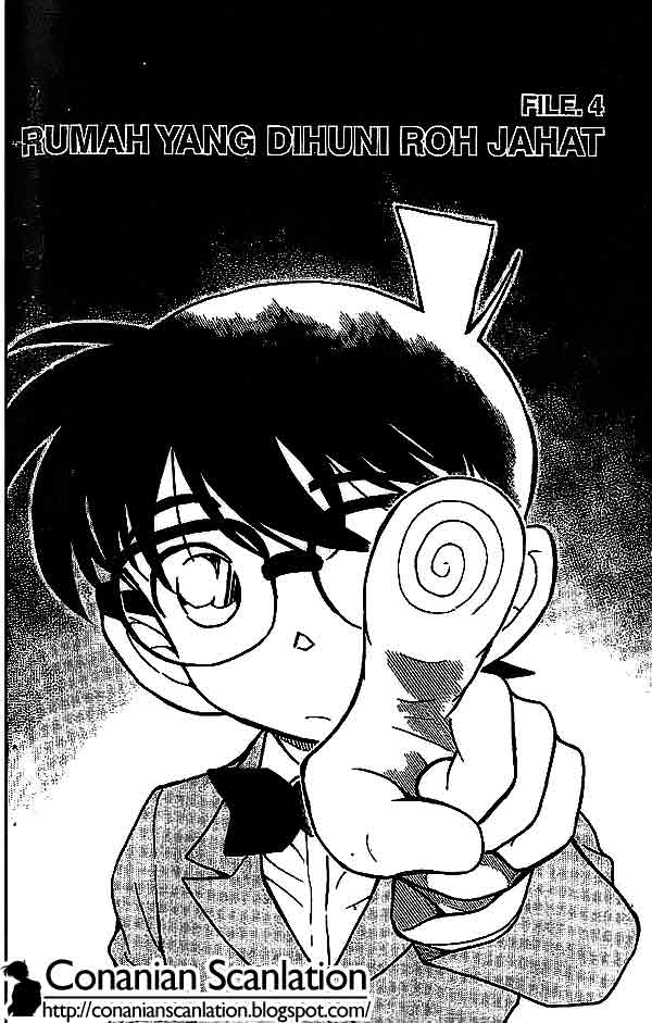 detective-conan - Chapter: 494