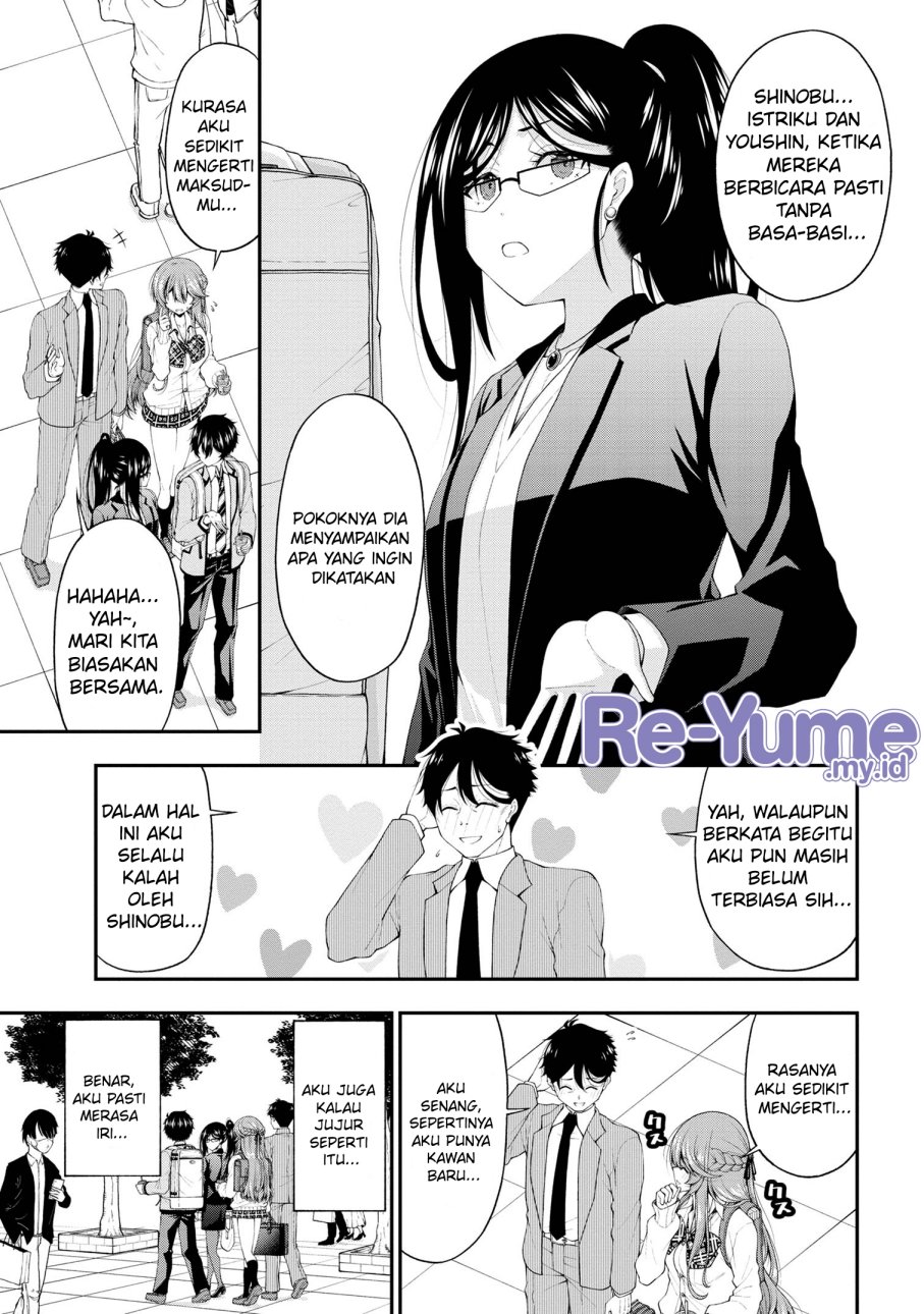 inkya-no-boku-ni-batsu-game-ni-kokuhaku-shitekita-hazu-no-gyaru-ga-doumitemo-boku-ni-betahore-desu - Chapter: 17.5