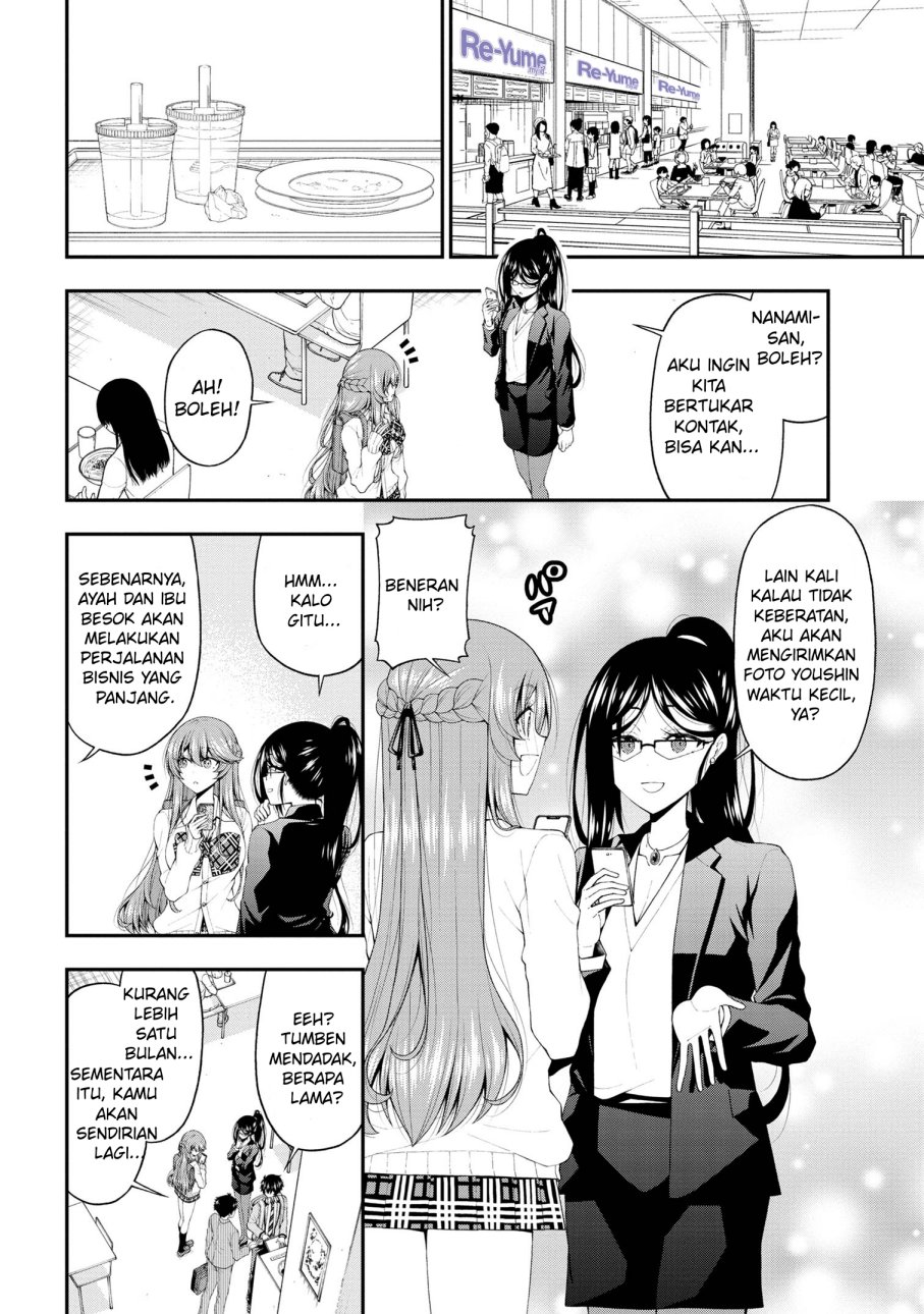 inkya-no-boku-ni-batsu-game-ni-kokuhaku-shitekita-hazu-no-gyaru-ga-doumitemo-boku-ni-betahore-desu - Chapter: 17.5