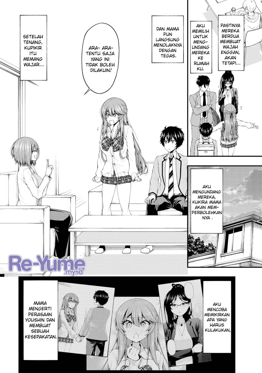 inkya-no-boku-ni-batsu-game-ni-kokuhaku-shitekita-hazu-no-gyaru-ga-doumitemo-boku-ni-betahore-desu - Chapter: 17.5