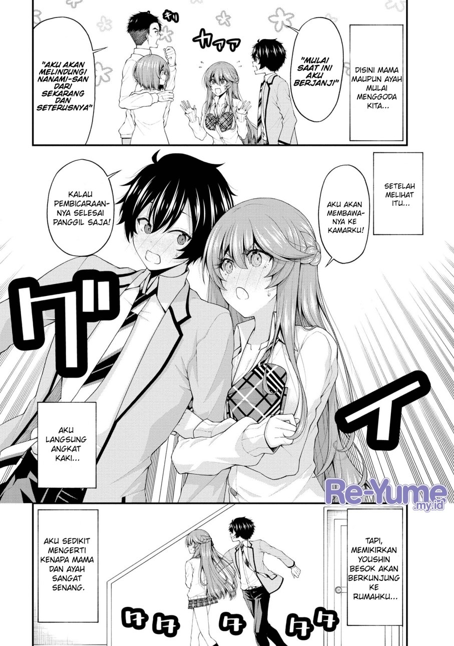 inkya-no-boku-ni-batsu-game-ni-kokuhaku-shitekita-hazu-no-gyaru-ga-doumitemo-boku-ni-betahore-desu - Chapter: 17.5