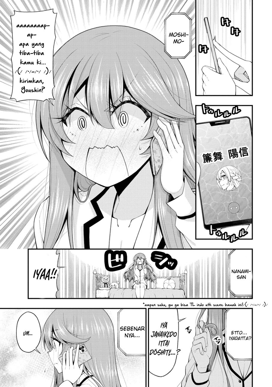 inkya-no-boku-ni-batsu-game-ni-kokuhaku-shitekita-hazu-no-gyaru-ga-doumitemo-boku-ni-betahore-desu - Chapter: 17.5