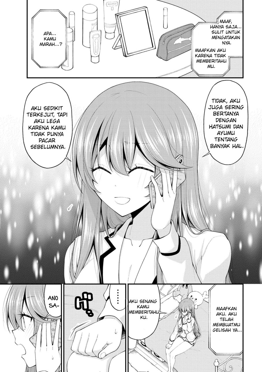 inkya-no-boku-ni-batsu-game-ni-kokuhaku-shitekita-hazu-no-gyaru-ga-doumitemo-boku-ni-betahore-desu - Chapter: 17.5