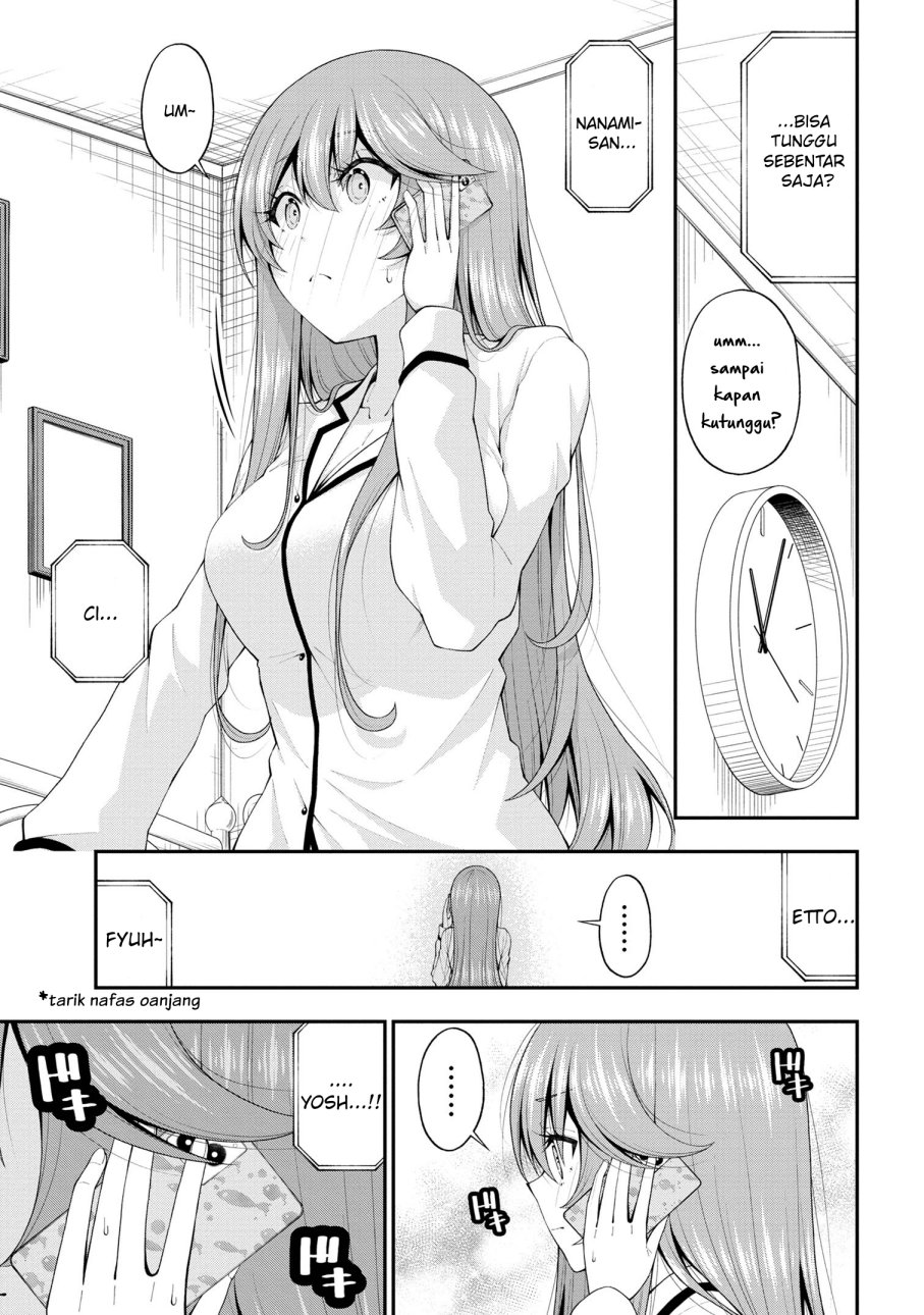 inkya-no-boku-ni-batsu-game-ni-kokuhaku-shitekita-hazu-no-gyaru-ga-doumitemo-boku-ni-betahore-desu - Chapter: 17.5