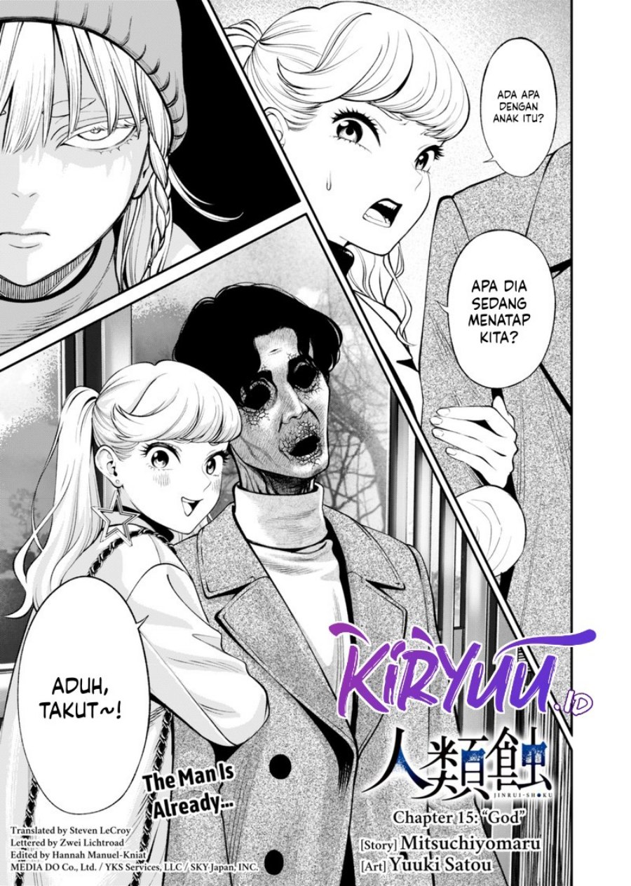 jinrui-shoku-blight-of-man - Chapter: 15