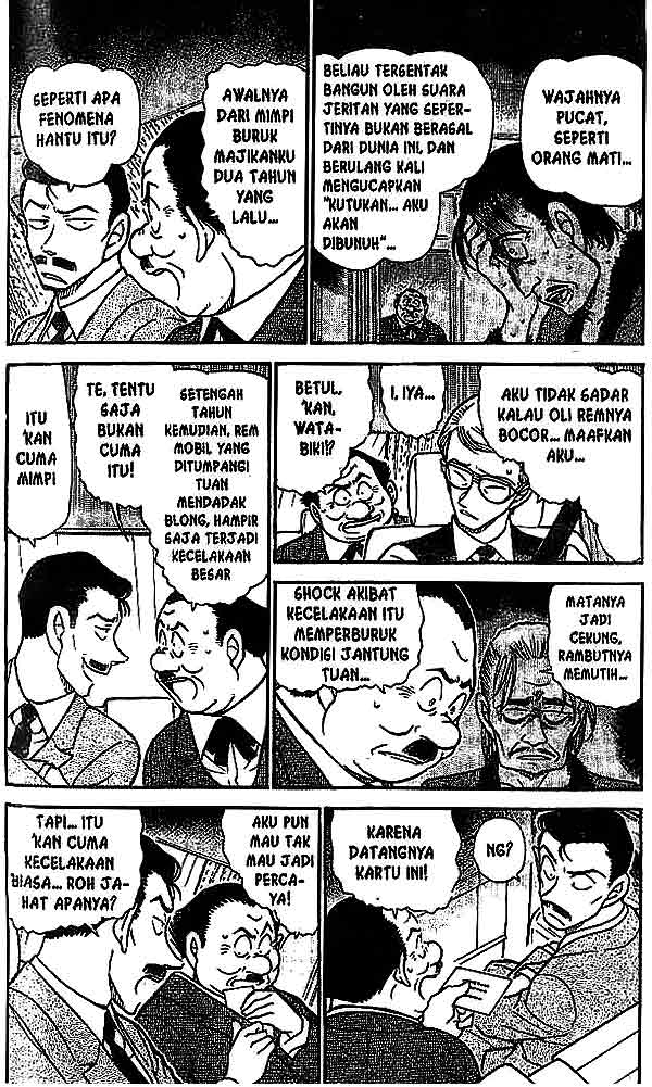 detective-conan - Chapter: 494