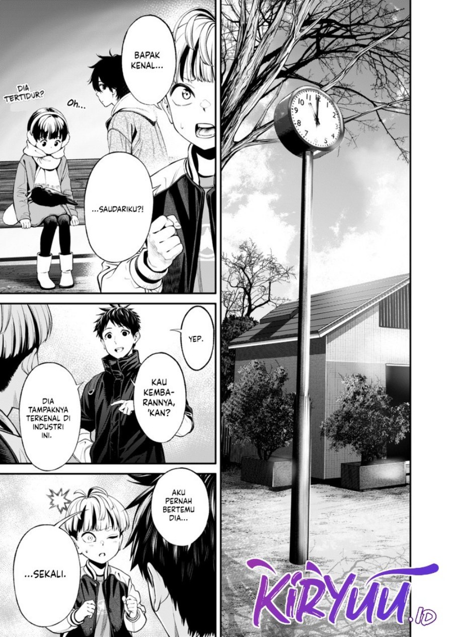 jinrui-shoku-blight-of-man - Chapter: 15