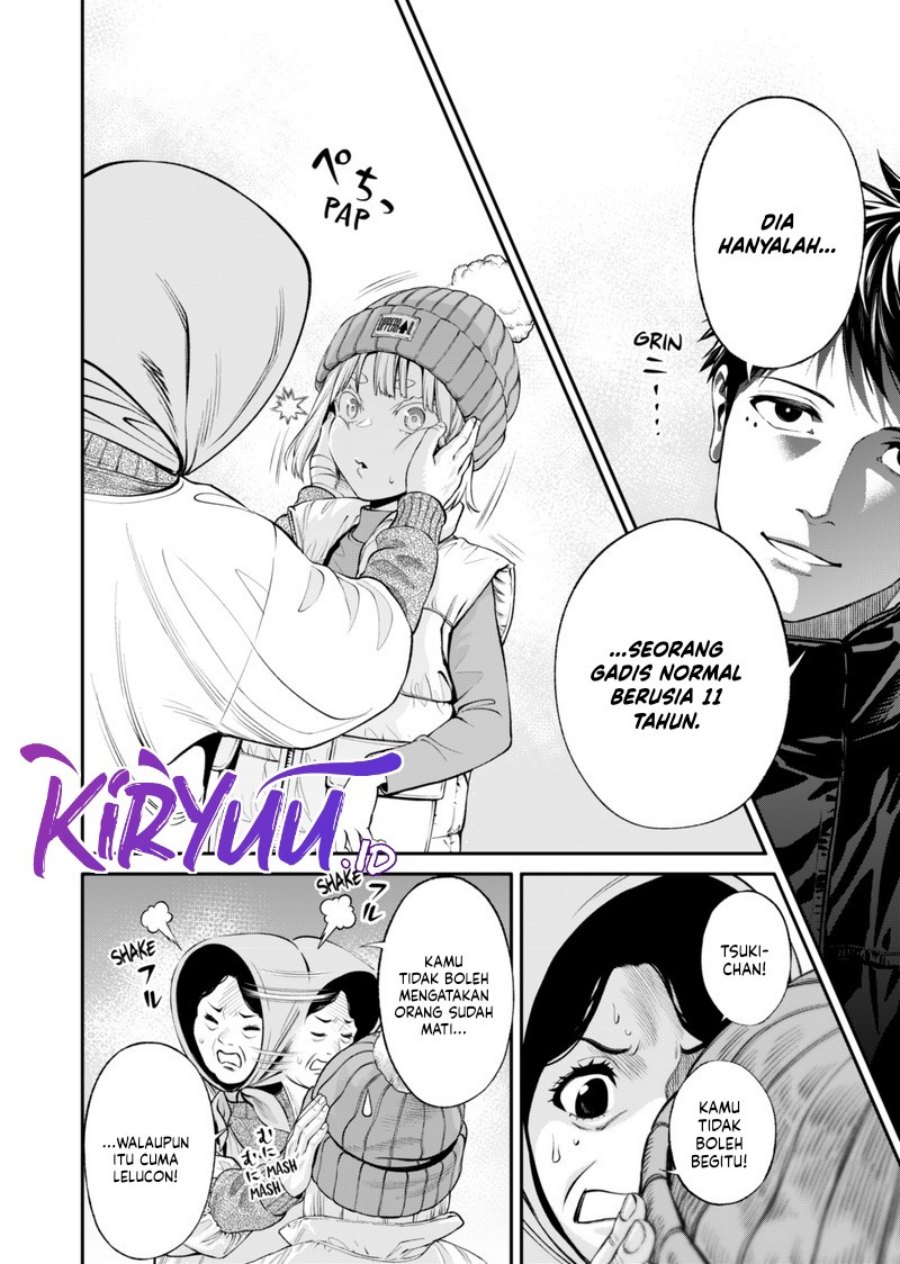 jinrui-shoku-blight-of-man - Chapter: 15