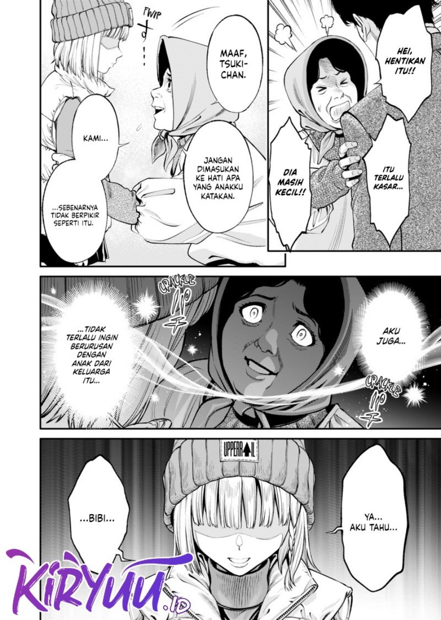 jinrui-shoku-blight-of-man - Chapter: 15