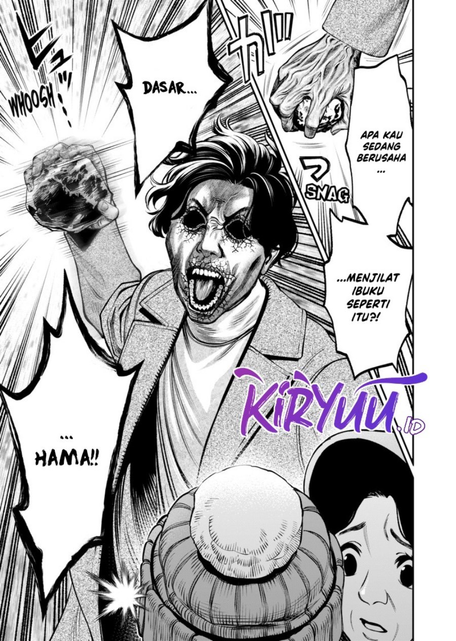 jinrui-shoku-blight-of-man - Chapter: 15