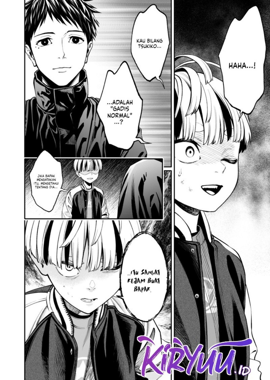 jinrui-shoku-blight-of-man - Chapter: 15