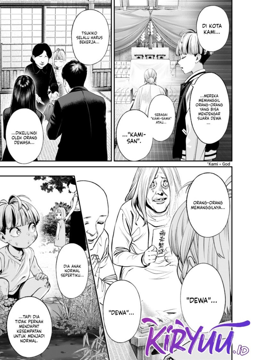 jinrui-shoku-blight-of-man - Chapter: 15