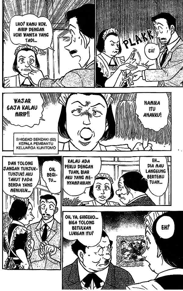 detective-conan - Chapter: 494