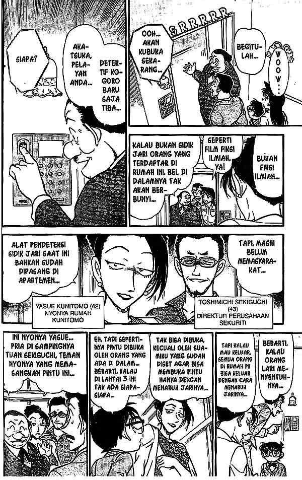 detective-conan - Chapter: 494