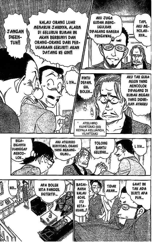 detective-conan - Chapter: 494