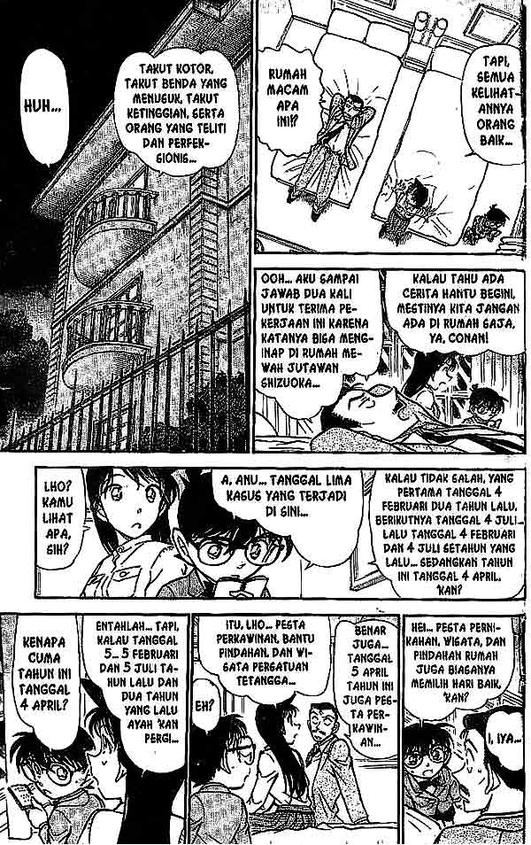 detective-conan - Chapter: 494