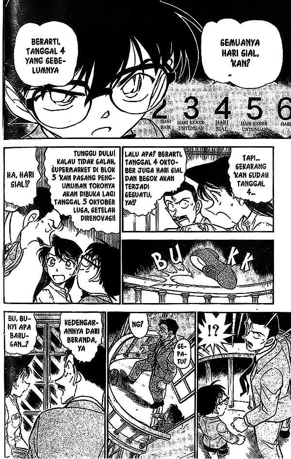 detective-conan - Chapter: 494