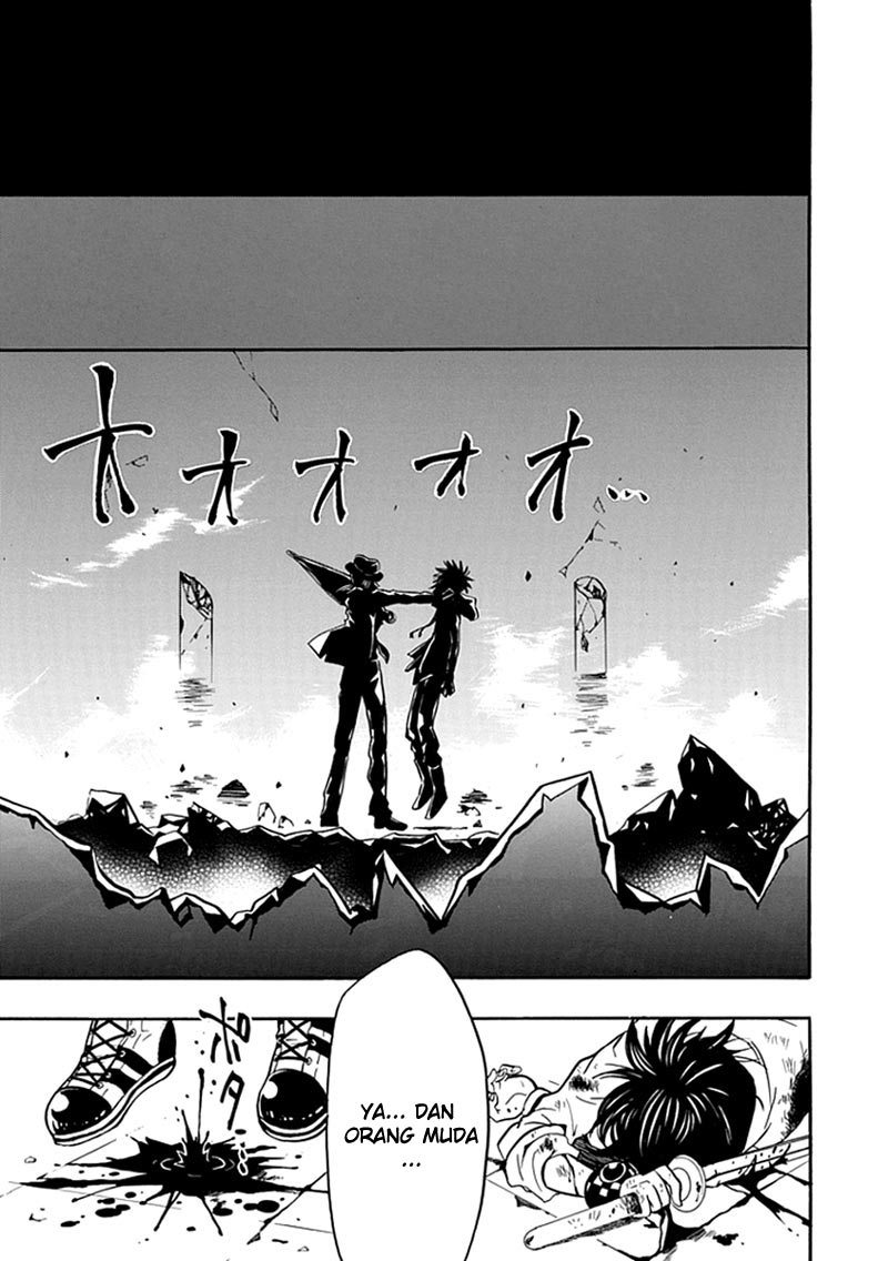 realpg - Chapter: 12