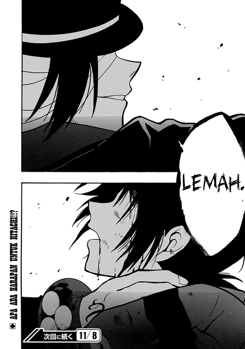 realpg - Chapter: 12