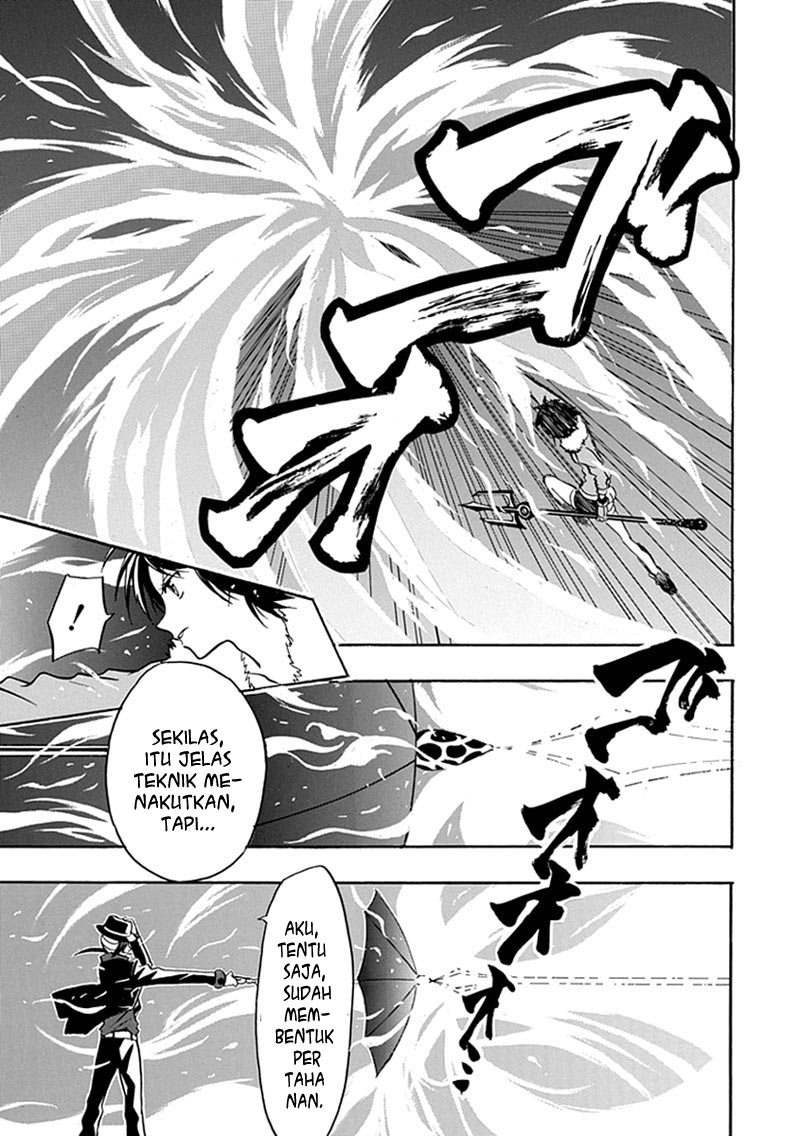 realpg - Chapter: 12