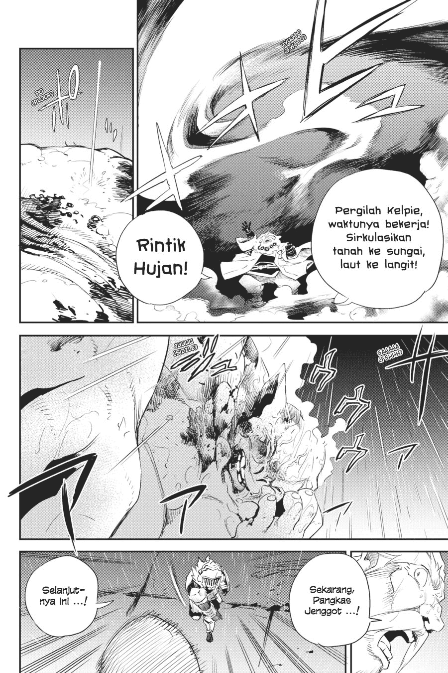 goblin-slayer - Chapter: 62