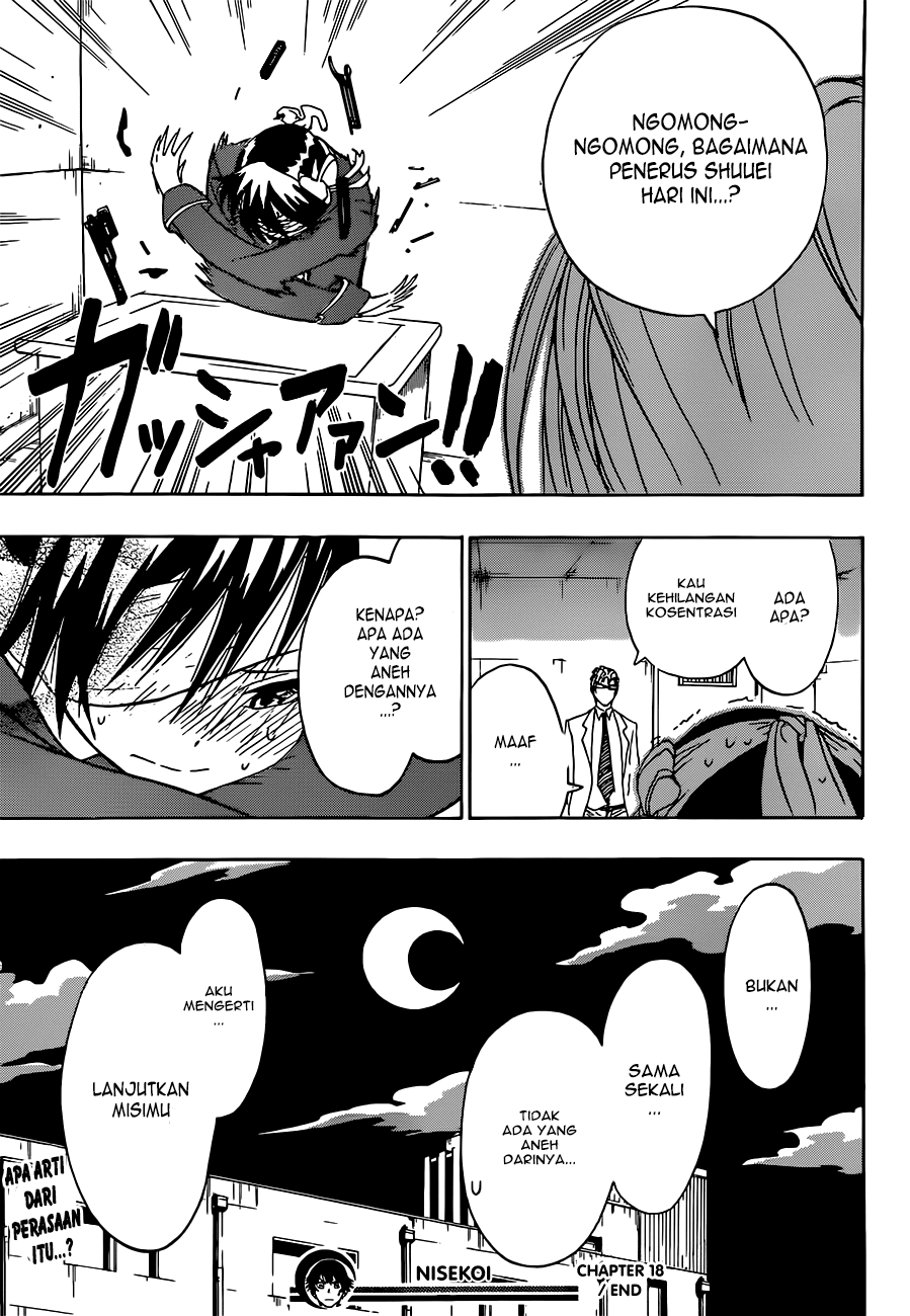 nisekoi - Chapter: 18