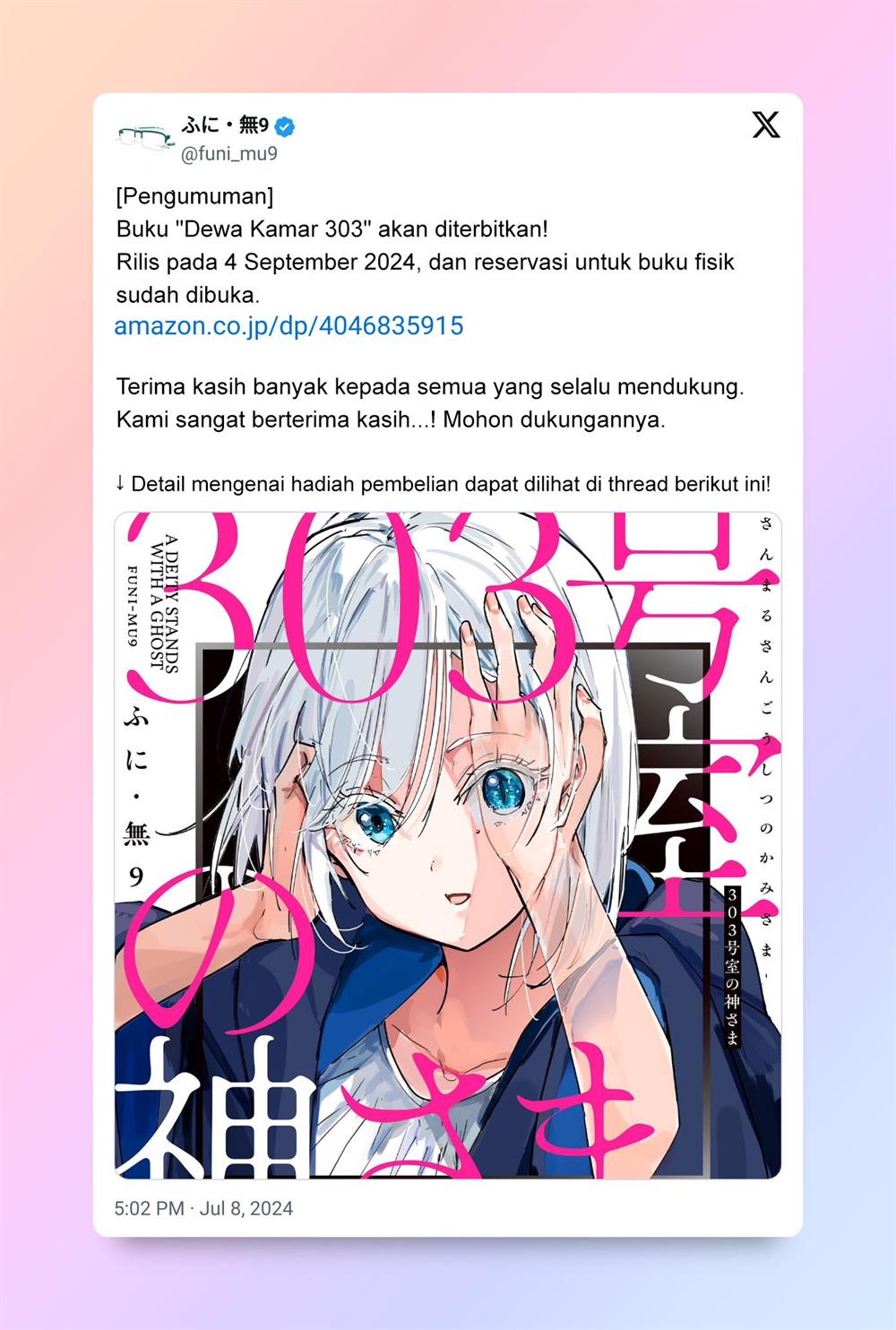 kaii-san-to-ore - Chapter: 50