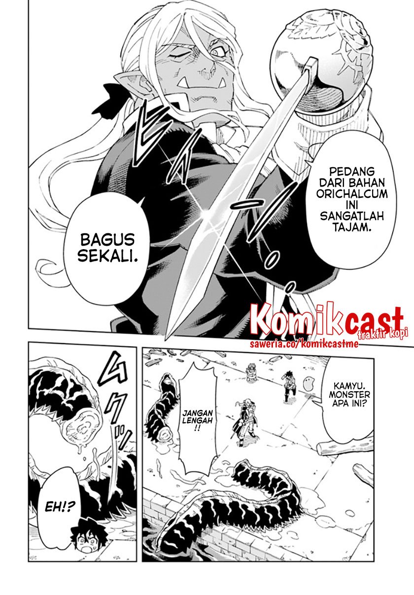 the-king-of-cave-will-live-a-paradise-life - Chapter: 19.1