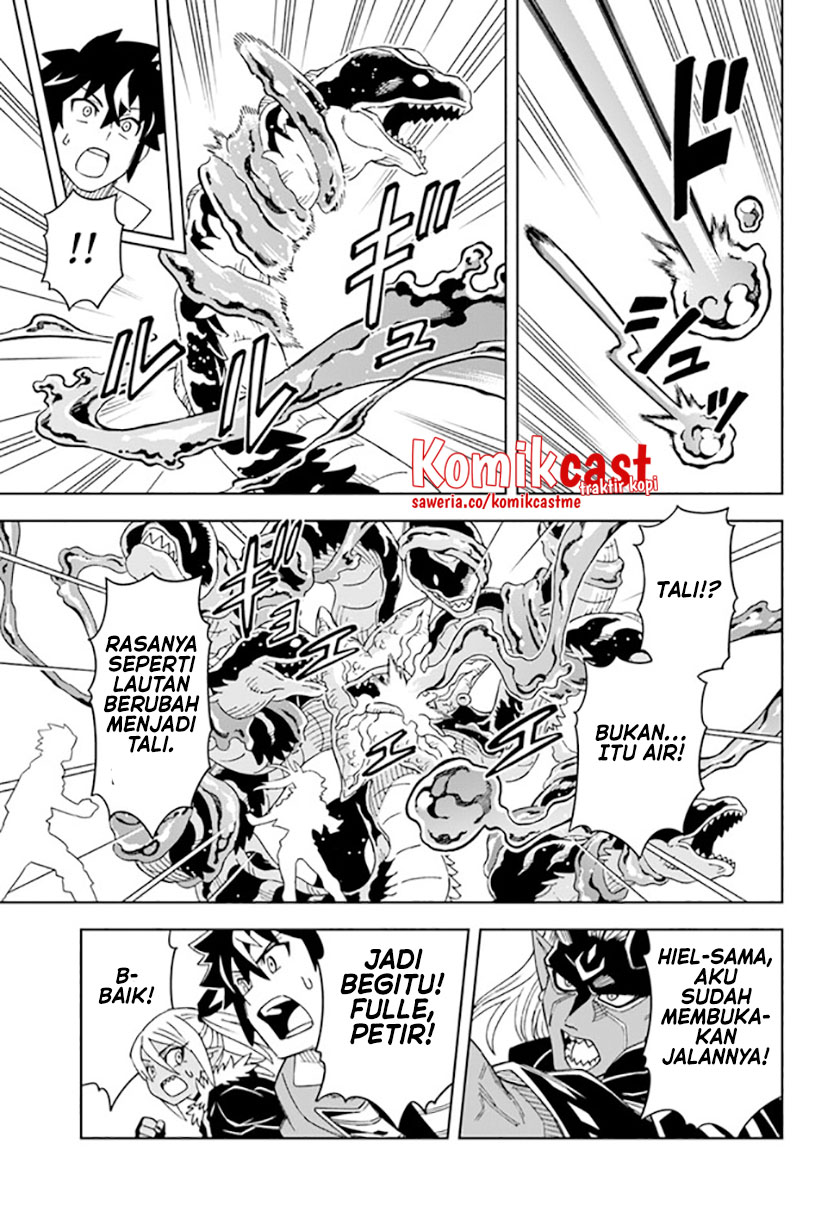 the-king-of-cave-will-live-a-paradise-life - Chapter: 19.1